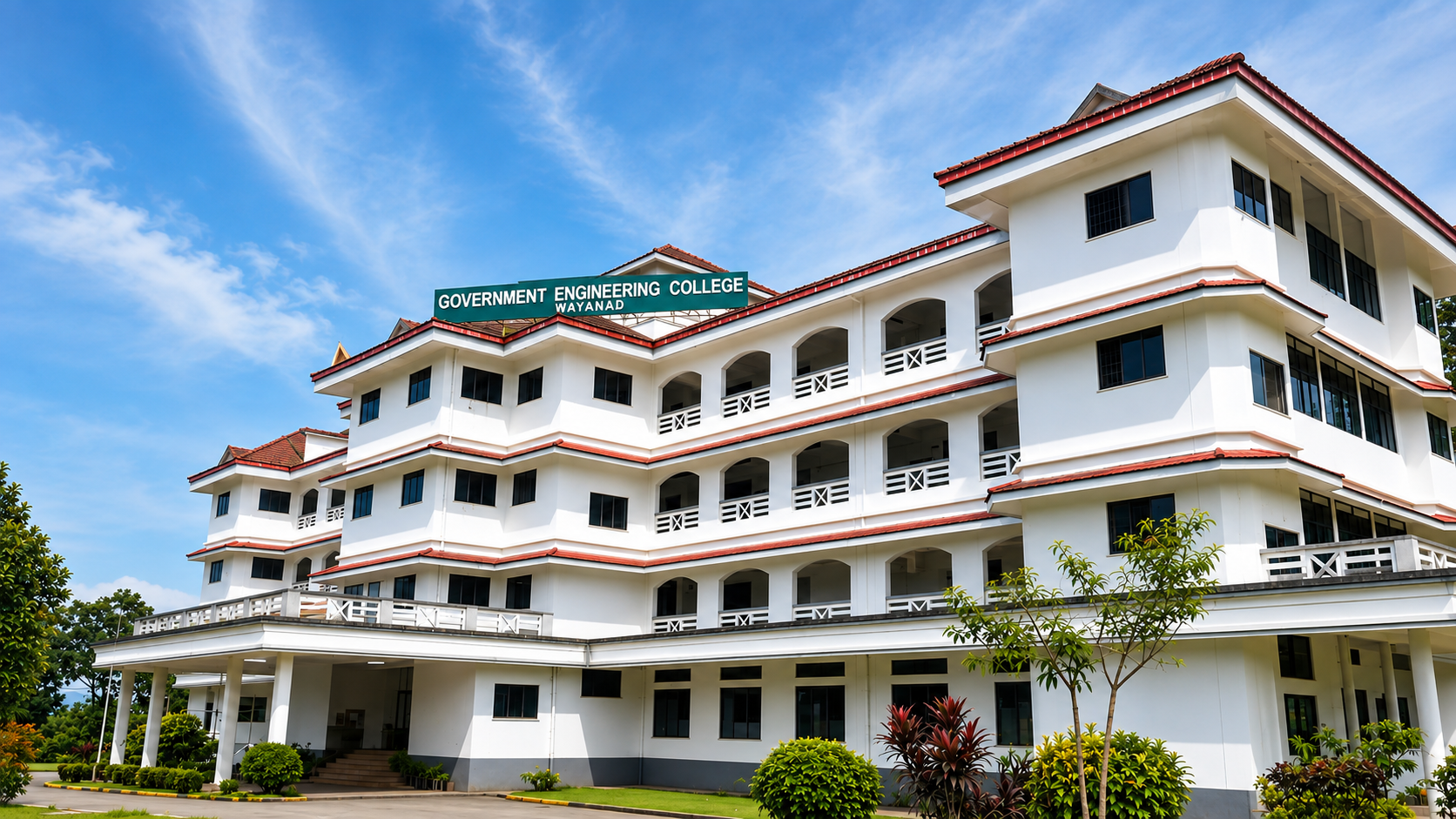 Govt Engineering College
