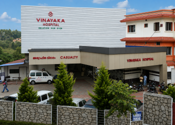 vinyaka hospital